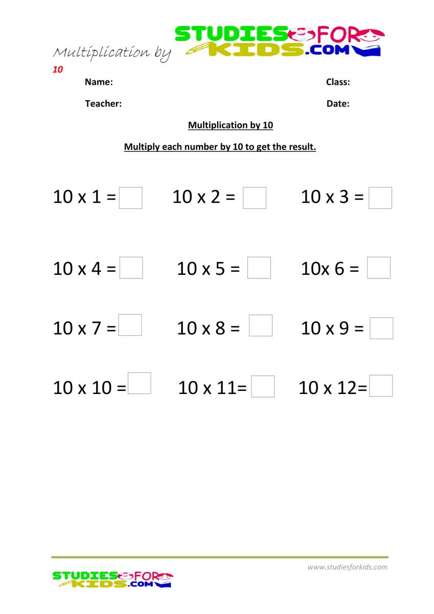 Multiplication worksheets for grade five printable pdf- Multiply each number by 10